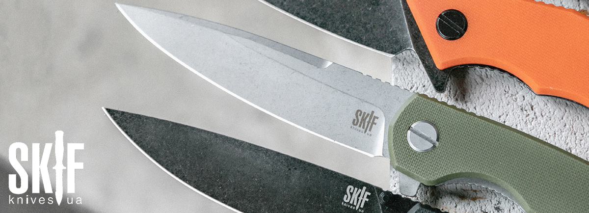 SKIF Knives